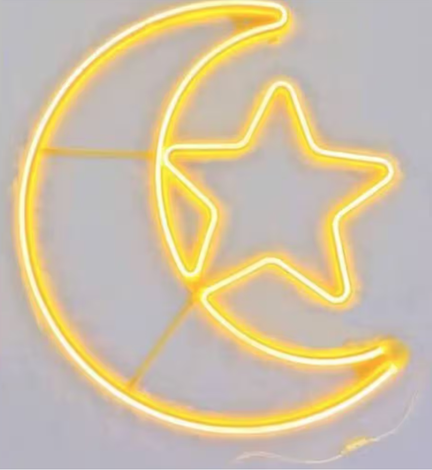 Crescent Decorative Moon and Star LED Wall Light, Yellow